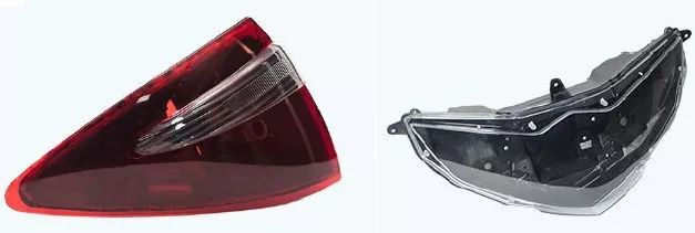 汽車(chē)車(chē)燈塑料激光焊接應(yīng)用產(chǎn)品
