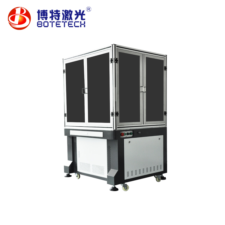 激光焊接塑料工藝在新能源汽車領(lǐng)域的應(yīng)用