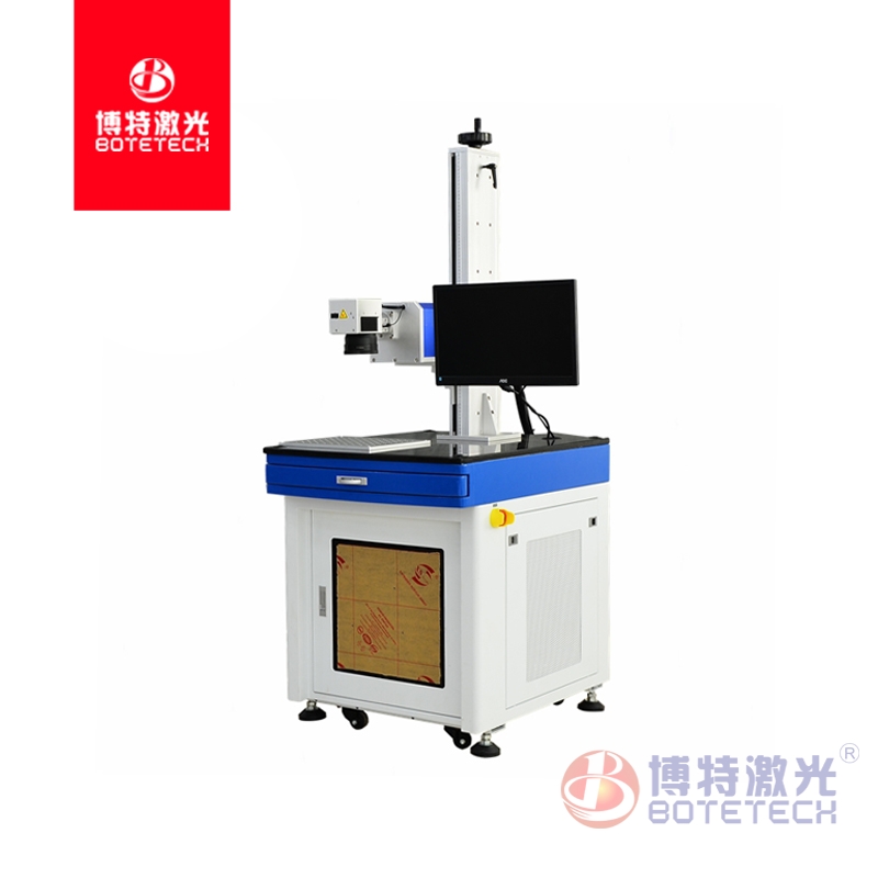 博特紫外激光打標機“冷加工”技術(shù)優(yōu)點突顯在何處？