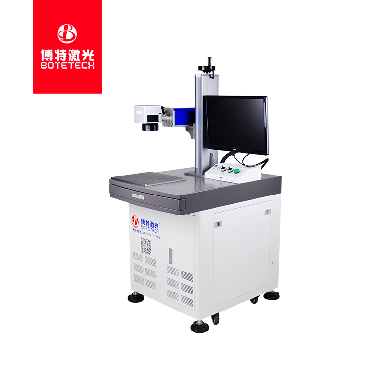 電子煙激光打孔機激光打微孔采用博特光纖激光打標機
