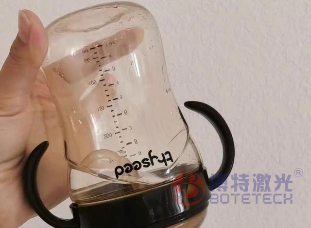 激光打標機在奶瓶上的應用