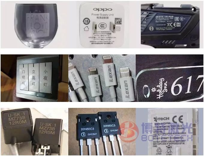 激光打標(biāo)樣品 激光打標(biāo)樣品