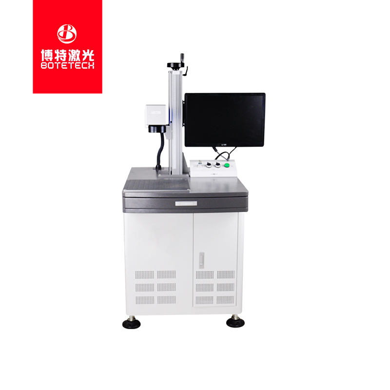 博特激光打標(biāo)機(jī)非標(biāo)自動(dòng)化配套