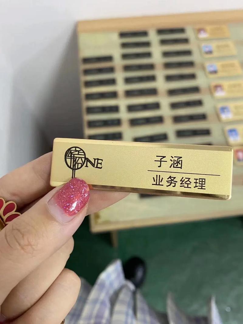哪種打標(biāo)機(jī)可以加工金屬名片？