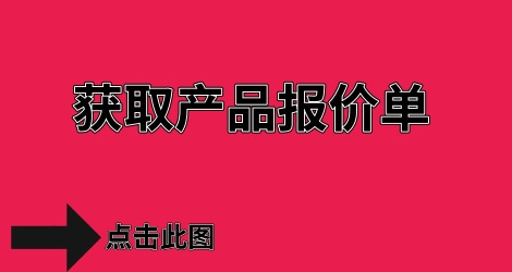 小激光焊機(jī)多少錢一臺(tái)？
